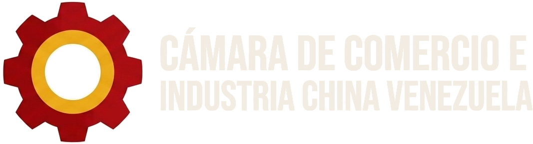 CCICV