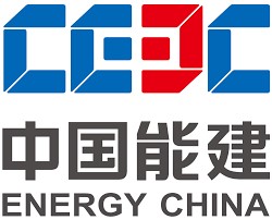 Energy China (中国能建) — Entidad de la Presidencia del Consejo Directivo